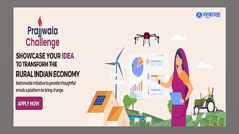 Prajjwala Challenge Scheme