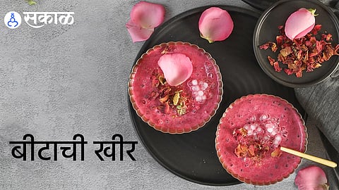 Beetroot Kheer Recipe