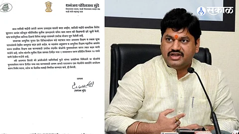 Dhananjay Munde Letter