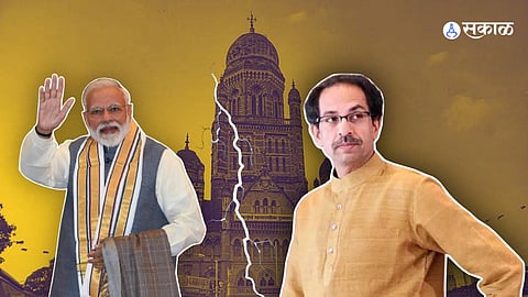 PM Narendra Modi Mumbai Visit