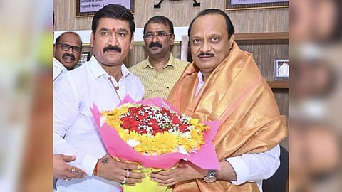 Chinchwad By-Election