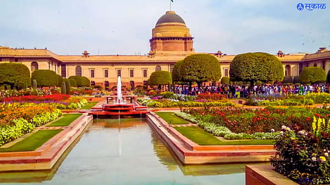 Mughal Garden