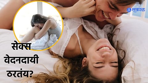 Married life Tips