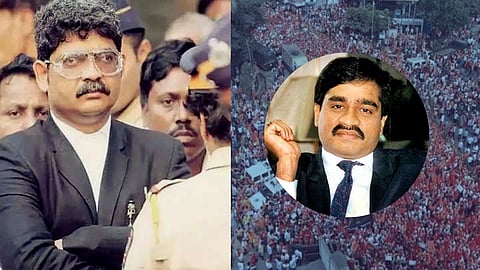 Hindu Jan Aakrosh Morcha