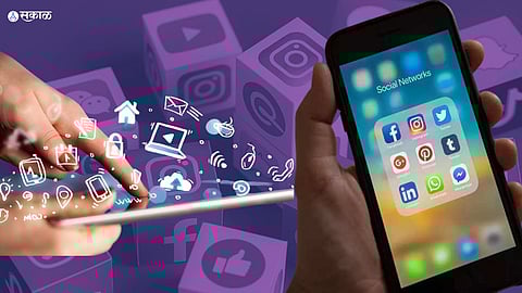 Social Media New Rule