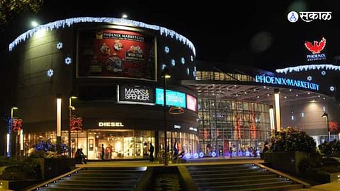 Phoenix Marketcity