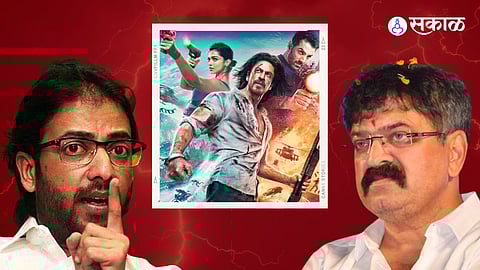 Ameya khopkar angry tweet on jitendra awhad for marathi movie not get theater because of Pathaan movie
