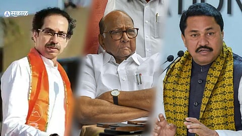 Kasba Peth Bypoll Election