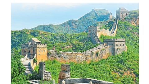 China Wall