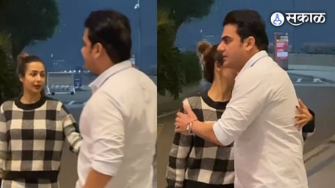 Malaika Arora Hugs Ex-Husband Arbaaz Khan After Seeing Off Son Arhaan At Airport