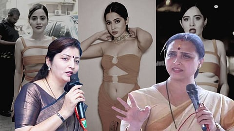 Chitra Wagh reply on notice of Women Commission