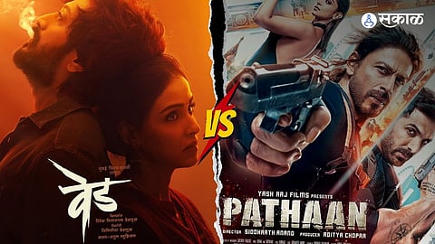 ved, pathaan, shah rukh khan, riteish deshmukh