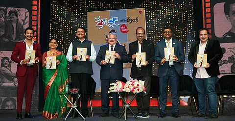 Mahesh Kothare book damn it ani barach kahi launched with deputy cm devendra fadnavis