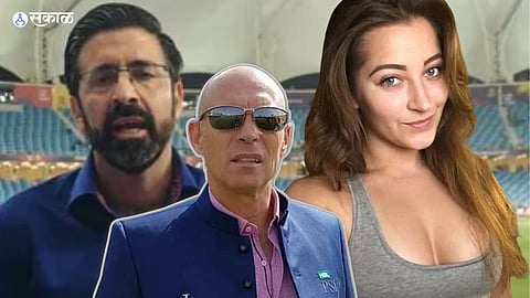 Pakistan Vs New Zealand Karachi Test