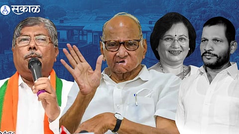 Sharad Pawar on Pune By-election