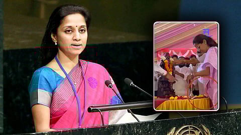 Supriya Sule