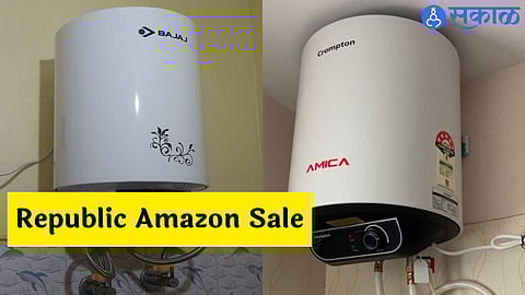 Republic Amazon Sale