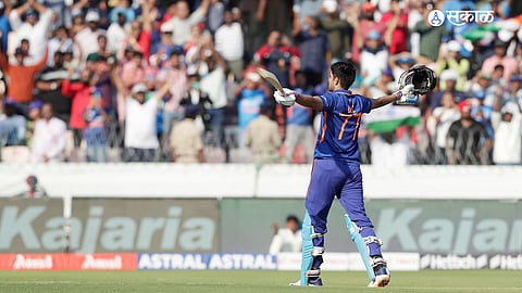 India vs New Zealand, 1st ODI Shubman Gill