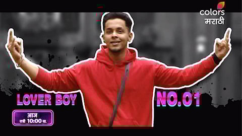 akshay kelkar top contestant in Bigg Boss Marathi 4