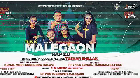 A poster of a rap song introducing Malegaon