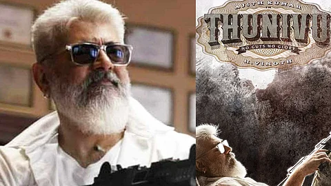 Ajith Kumar Movie