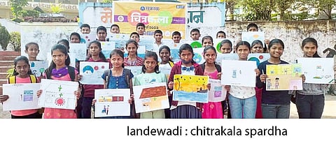 पाटील विद्यालयात मुलांनी रेखाटले भावविश्व