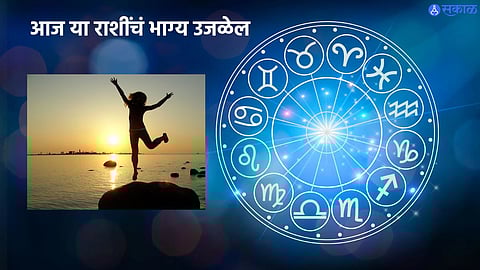 Horoscope 4 January