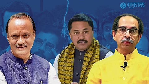 Ajit Pawar Maha Vikas Aghadi News