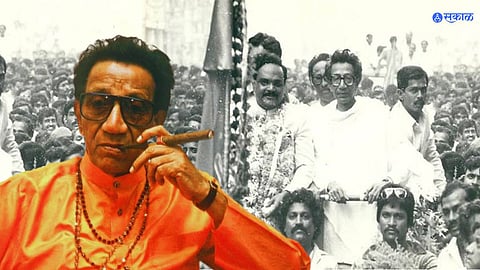 Balasaheb Thackeray