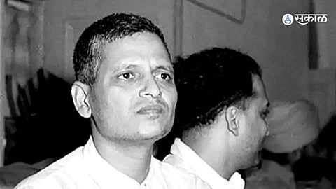 Mahatma Gandhi Punyatithi