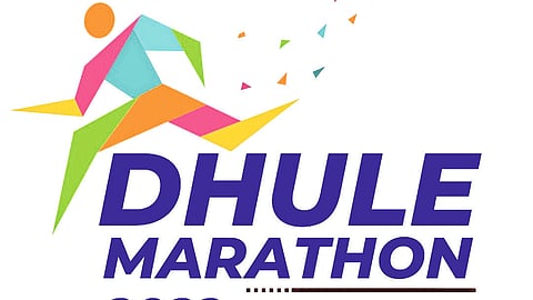 Dhule Marathon News