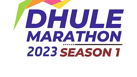 Dhule Marathon News