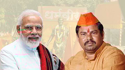 Narendra Modi and : MLA Raja Bhaiyya