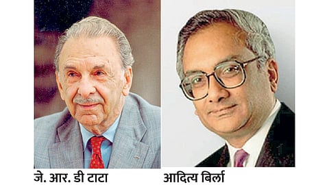 jrd tata and aditya birla