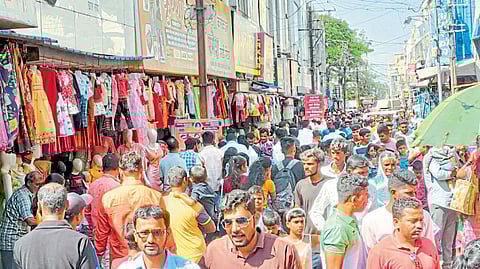 बाजारपेठ