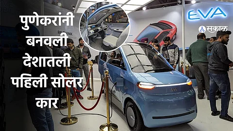 Solar Car