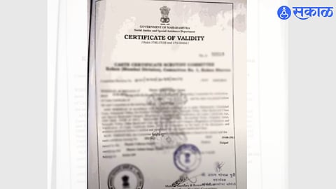 Caste Validity Certificate
