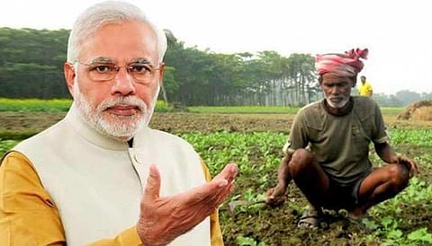 PM Kisan Yojana