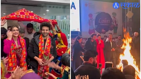 kartik aaryan and kriti sanon