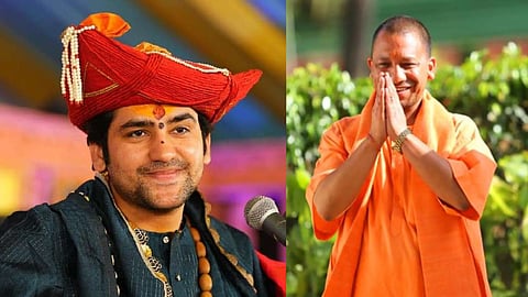 Dhirendra Shastri Yogi Adityanath