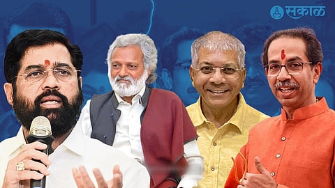 Bhima Shakti Shiva Shakti