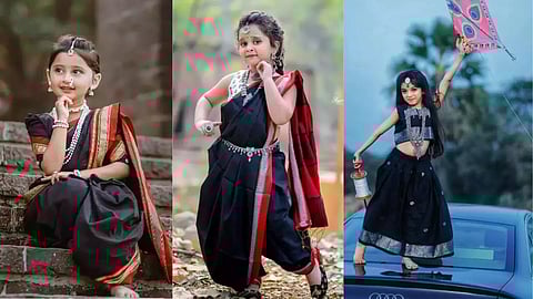 Makar Sankranti 2023