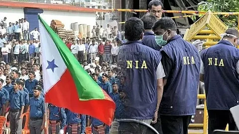 Nettaru Murder Case