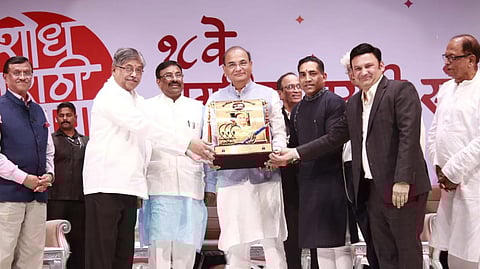 Sudhir Mungantiwar statement will set up portal for Marathi to reach world jagtik marathi sammelan pimpri