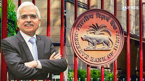 RBI MPC Meeting
