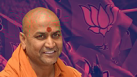 Siddhagiri Math Kadsiddheshwar Swami