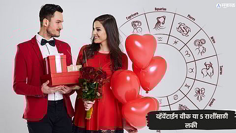 Valentine Week Love Horoscope