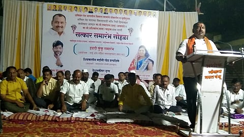 Samadhan Autade Funding for development of Mangalvedha will not allowed to fall solapur poliics