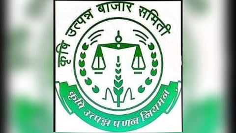 Sangli News : बाजार समित्यांची २७ ला अंतिम प्रारूप यादी