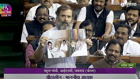 Budget session 2023 Rahul Gandhi showed the photo of Adani and PM Modi in the Lok Sabha